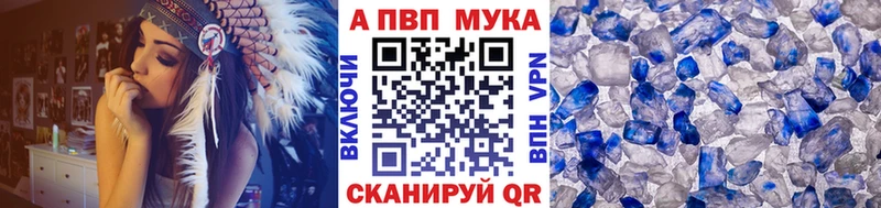 Наркошоп Тайшет Cocaine A-PVP Каннабис Гашиш