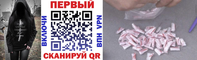 ссылка на мегу вход  Тайшет  АМФ 98%  купить  сайты 