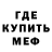 АМФЕТАМИН VHQ Armon_vv