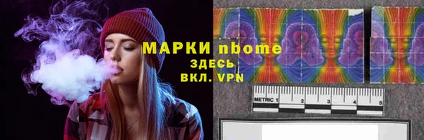 кокс Арсеньев