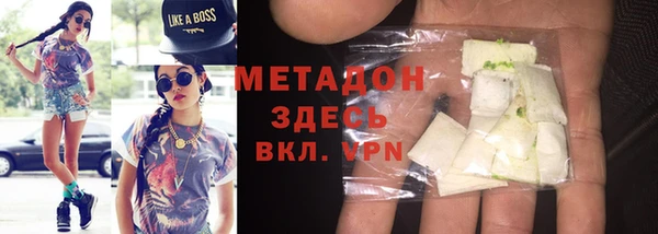 кокс Арсеньев