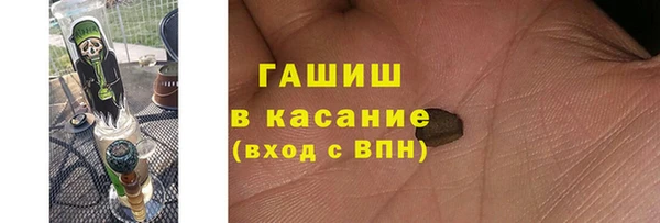 кокс Арсеньев