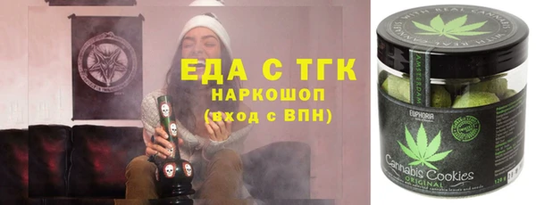 кокс Арсеньев