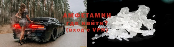 кокс Арсеньев