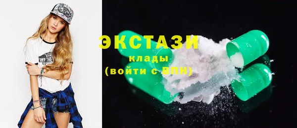 кокс Арсеньев