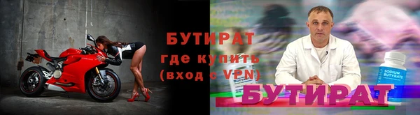 кокс Арсеньев