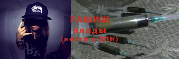 кокс Арсеньев