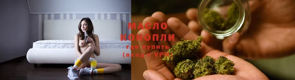 кокс Арсеньев