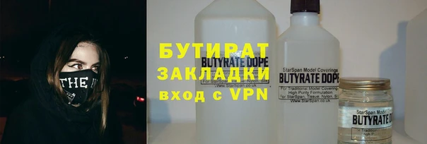 кокс Арсеньев