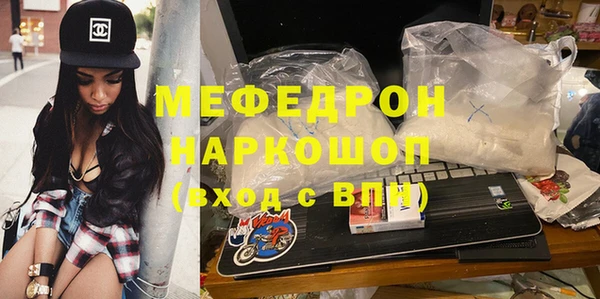 кокс Арсеньев