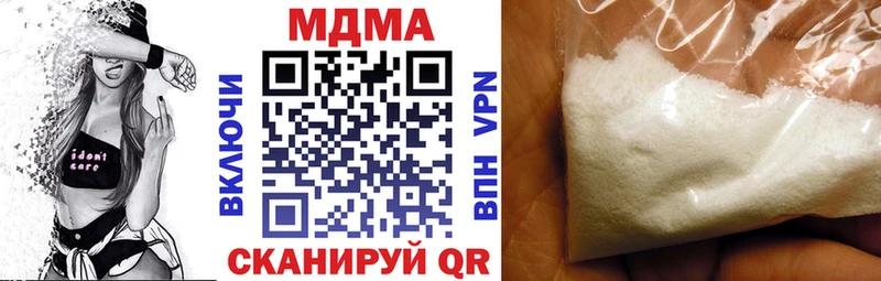 MDMA VHQ сколько стоит Тайшет
