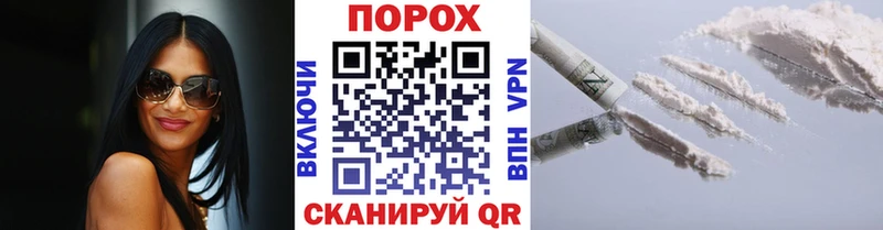 Первитин кристалл наркотики Тайшет