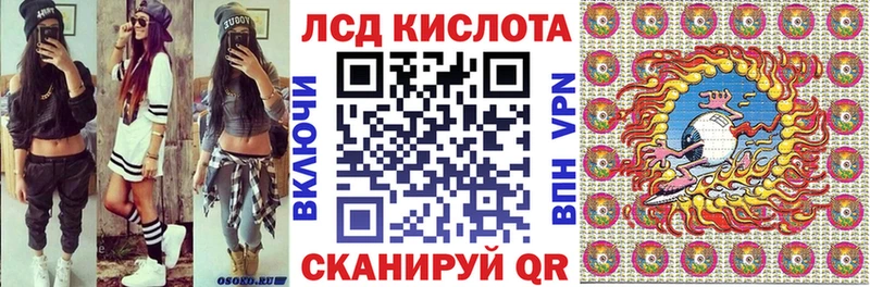 Марки NBOMe 1,5мг  купить  сайты  мега зеркало  Тайшет 